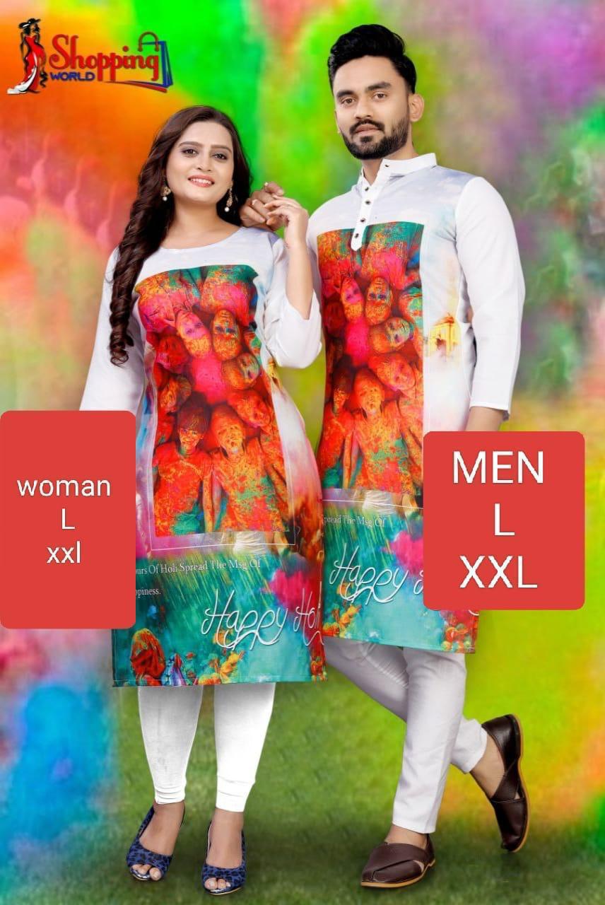 Make a statement this Holi 2025 with our exclusive printed kurta and kurti set for couples! Comfortable, stylish, and perfect for the festival of colors. Men’s sizes: L, XXL | Women’s sizes: L, XXL. Order before it’s too late!